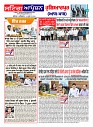 Sting Operation 25062026 (9)