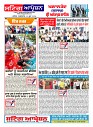 Sting Operation 30062026 (13)