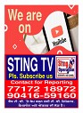 Sting Operation 08082026 (18)