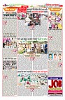 Sting Operation 15082026 (11)