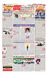 Sting Operation 15082026 (14)